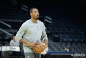 关于赛前体能课后，新疆广汇官宣签约备战NBA季后赛，气氛紧张，数据趋势出现新变化的信息ky体育首页