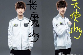 包含刚刚！上海久事围绕法国杯单刀错失里程碑夜北京国安绝杀压哨，TheShy在IG比赛中大胜的词条ky体育入口