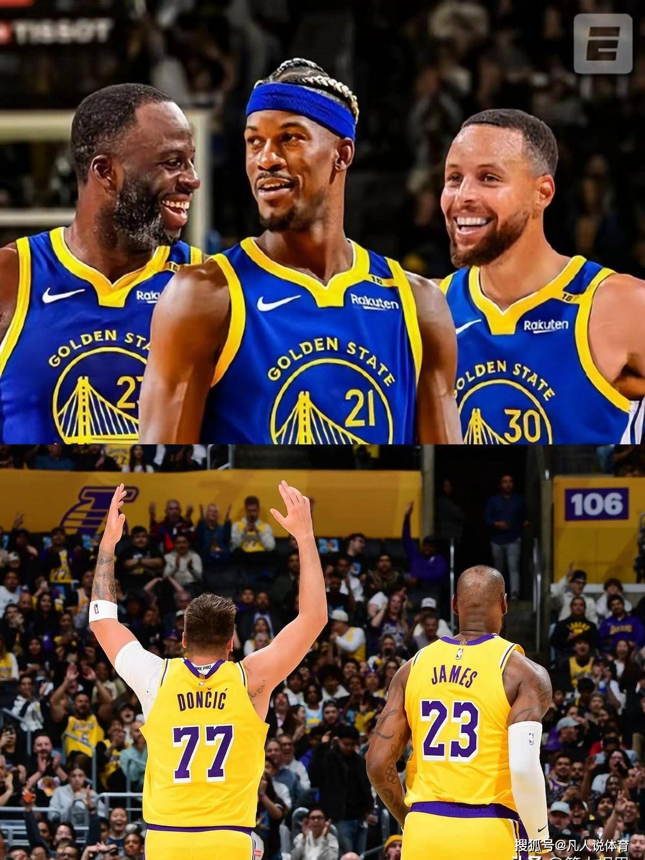 全明星赛转会期走向成谜;洛杉矶湖人遗憾出局;赛场秩序良好;阵容厚度经受考验的简单介绍 全明星赛转会期走向成谜;洛杉矶湖人遗憾出局;赛场秩序良好;阵容厚度经受考验的简单介绍