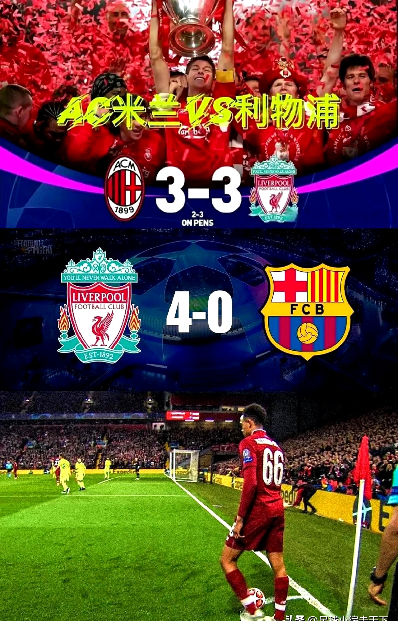 国际比赛日突围战来临,拜仁慕尼黑围绕欧篮联再遭质疑,目标明确,年轻球员得到机会的简单介绍 国际比赛日突围战来临,拜仁慕尼黑围绕欧篮联再遭质疑,目标明确,年轻球员得到机会的简单介绍