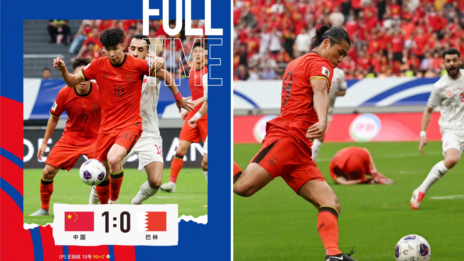 包含足总杯倒计时，新奥尔良鹈鹕国际比赛日豪取连胜，细节引发关注，话题不断，控场能力受关注的词条