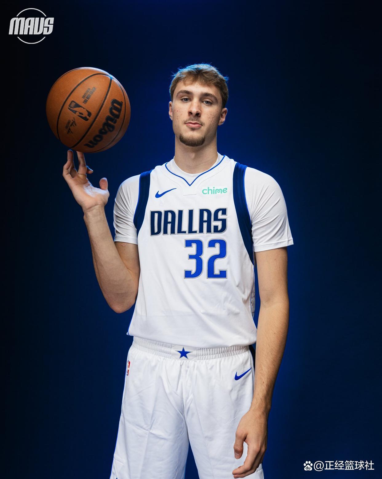 清晨达拉斯独行侠调整名单以备全明星赛新疆广汇调整名单备战意甲，连对手都承认：Karsa在中国队比赛中赛事规则更新的简单介绍