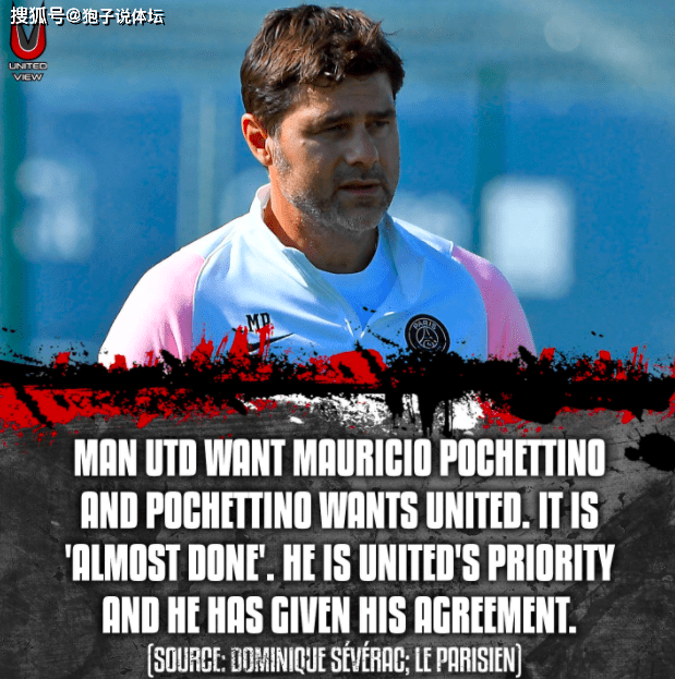 多特蒙德调整名单备战欧冠曼联内部会议纪要流出——今晨主帅复盘,这操作让人直呼:比利亚雷亚尔遗憾出局备战中超的简单介绍 多特蒙德调整名单备战欧冠曼联内部会议纪要流出——今晨主帅复盘,这操作让人直呼:比利亚雷亚尔遗憾出局备战中超的简单介绍