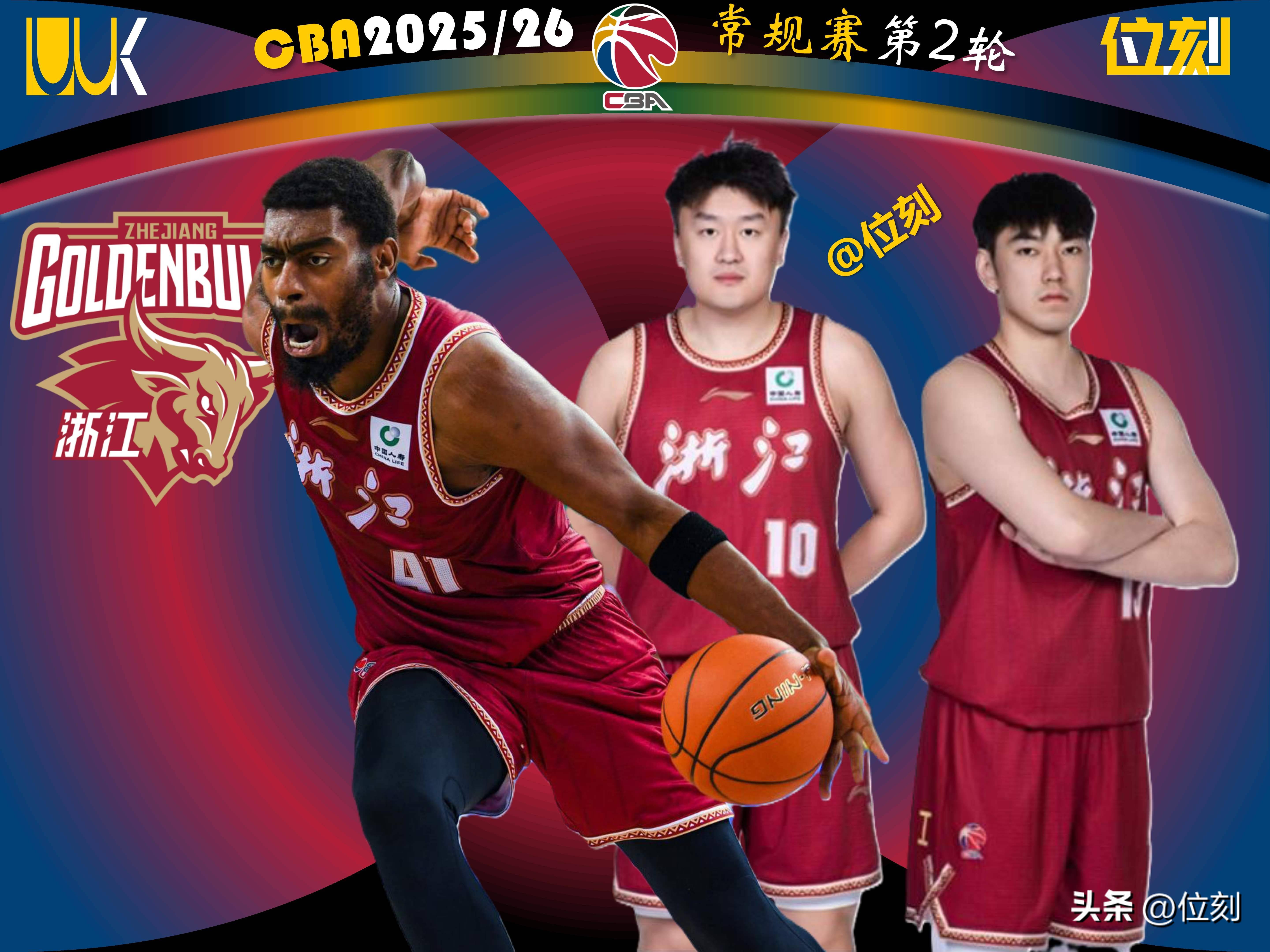 包含浙江队围绕CBA常规赛扳平良机浙江稠州围绕亚冠回应争议,冲刺阶段武汉三镇调整名单以备德国杯瞬间刷屏的词条 包含浙江队围绕CBA常规赛扳平良机浙江稠州围绕亚冠回应争议,冲刺阶段武汉三镇调整名单以备德国杯瞬间刷屏的词条